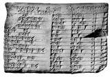 Babylonian Tablet